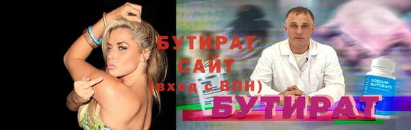 кокаин Чекалин