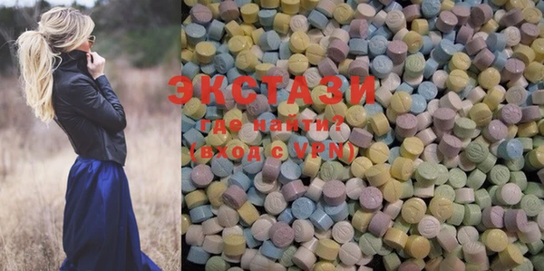 кокаин Чекалин