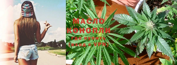 кокаин Чекалин