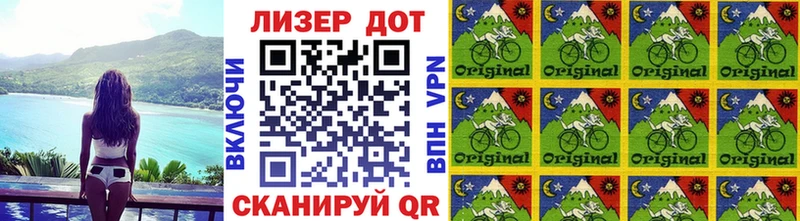 Купить  Новотроицк  Марки N-bome 1,5мг 